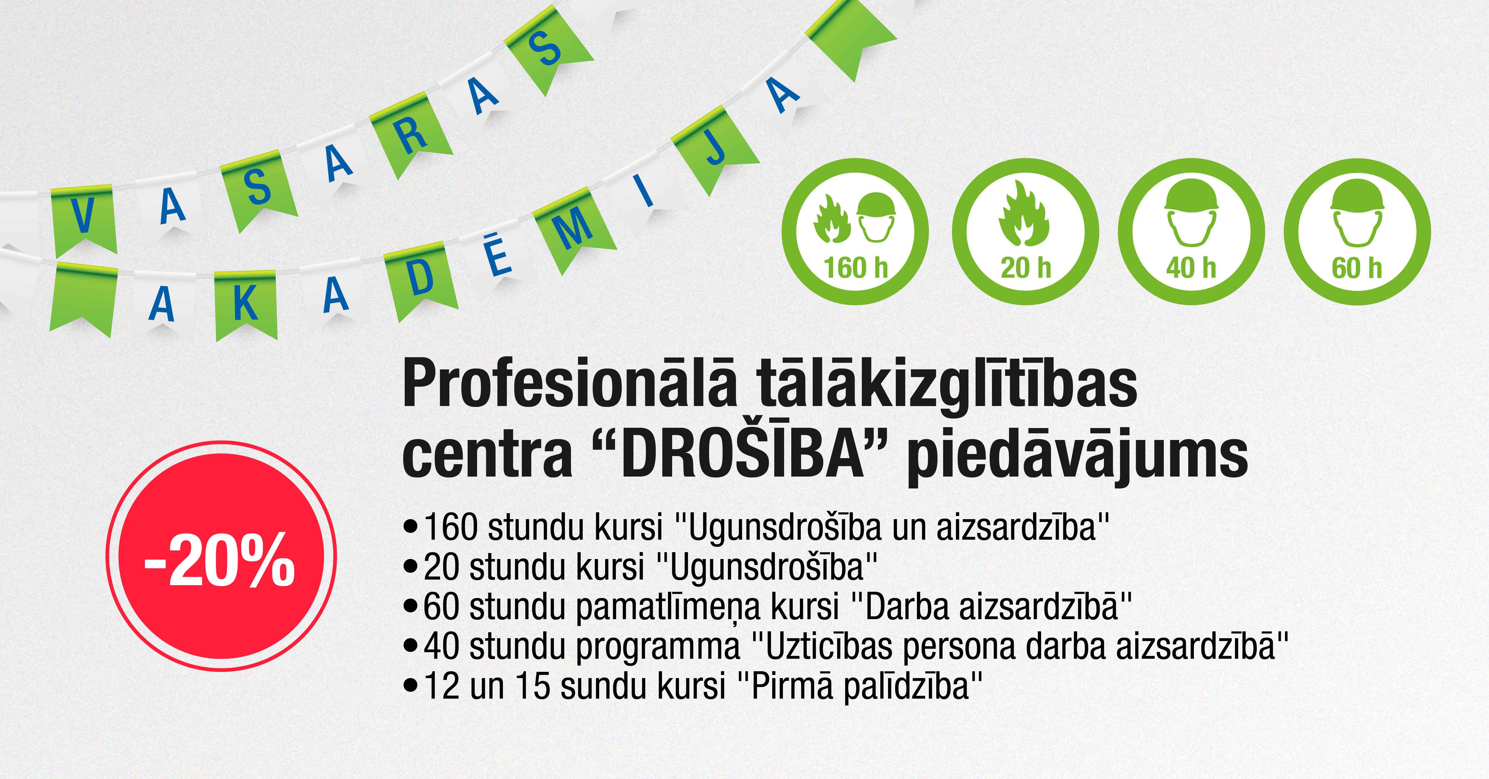 vasaras akademija web kopejais